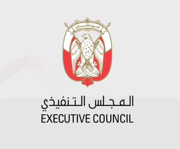 «تنفيذي أبوظبي» يصدر قراراً بتشكيل «لجنة الفنون الشعبية»