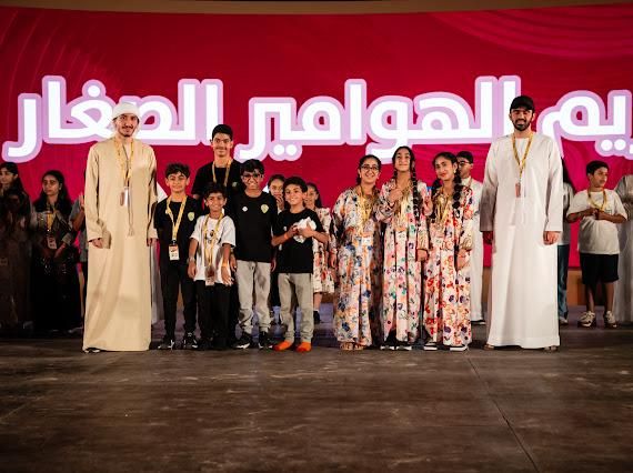 الامارات | "فرجان دبي" تعلن فوز 5 مشاريع بجوائز مسابقة "الهوامير الصغار"
