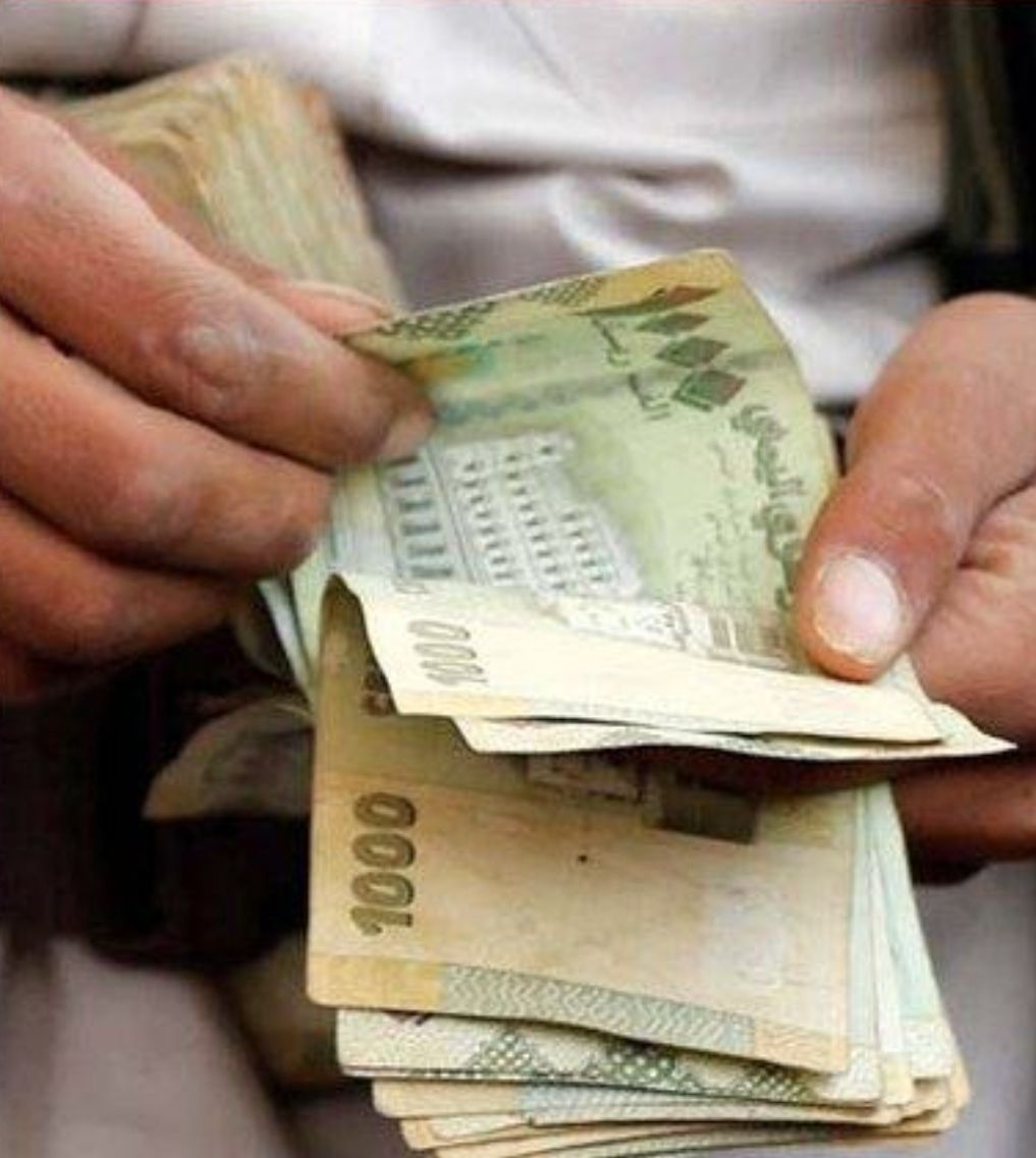 الراتب يتلاشى.. موظفو اليمن على أعتاب الصفر