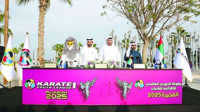 الامارات | 4000 رياضي في الدوري العالمي للكاراتيه «الفجيرة 2025»