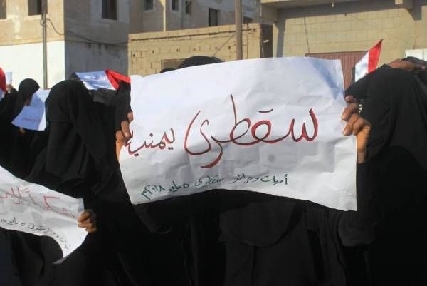 ثلاث محافظات يمنية في مرمى مخطط خارجي مدمِّر شؤون محلية ثلاث محافظات يمنية