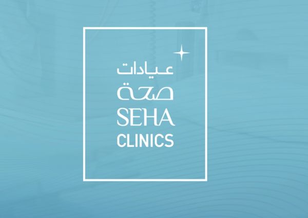 «بيورهيلث» تطلق هُوية مؤسسية جديدة لـ«الخدمات العلاجية الخارجية»