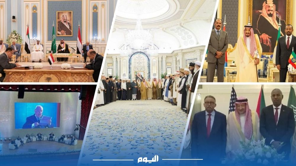 "رياض السلام".. المملكة الراعي الأول لفض النزاعات حول العالم