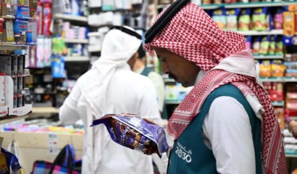 صور.. 8 آلاف جولة رقابية على الأسواق بالمدينة المنورة