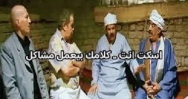 طالع الأبراج: "كلامهم بيجيب مشاكل".. 3 أبراج لا تجيد اختيار كلماتها وبتتفهم غلط