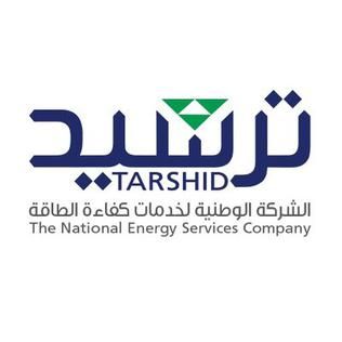 “ترشيد” تُطلق مشروع رفع كفاءة الطاقة في مستشفى الملك عبدالعزيز التخصصي بالجوف بوفرٍ مستهدف يبلغ 22%
