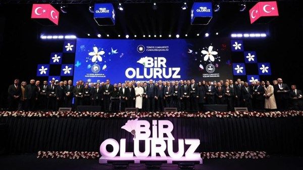 الإمارات تنال وسام الشرف من الرئيس التركي على جهودها في تقديم المساعدات في أعقاب زلزال 2023