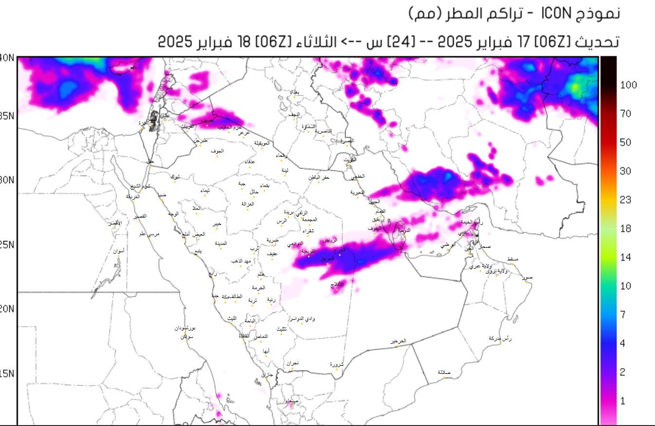 الحصيني: سحب وضباب وأمطار متوقعة في عدة مناطق