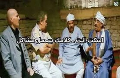 طالع الأبراج: "كلامهم بيجيب مشاكل".. 3 أبراج لا تجيد اختيار كلماتها وبتتفهم غلط