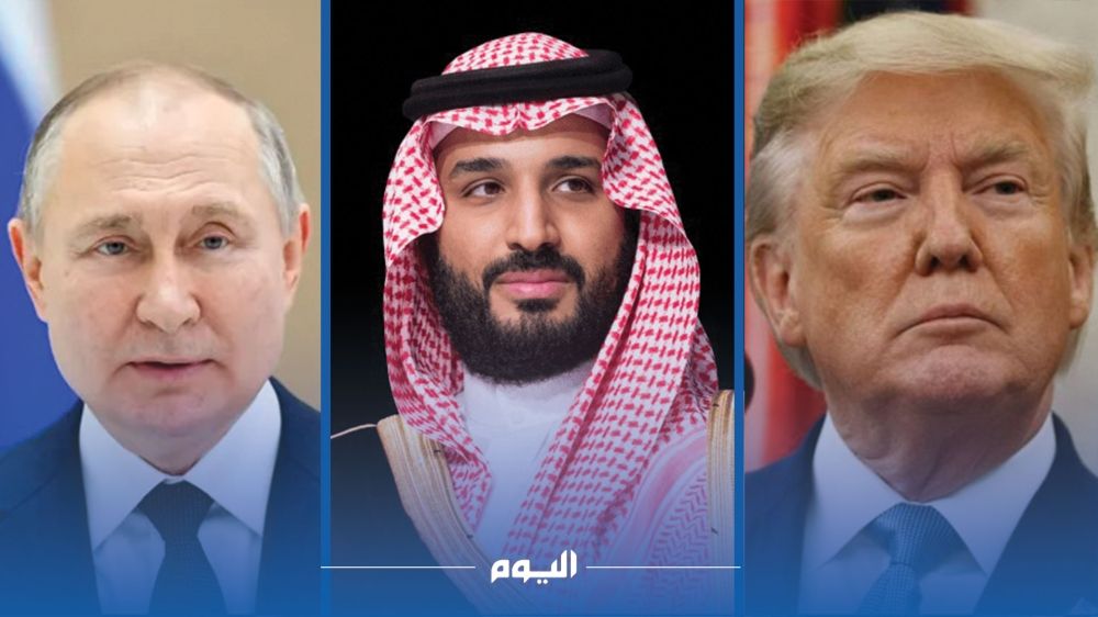 سياسيون لـ "اليوم": قمة "ترامب وبوتين" في الرياض تثبت أن المملكة "محور عالمي للسلام"