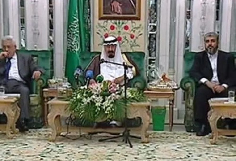 "رياض السلام".. المملكة الراعي الأول لفض النزاعات حول العالم