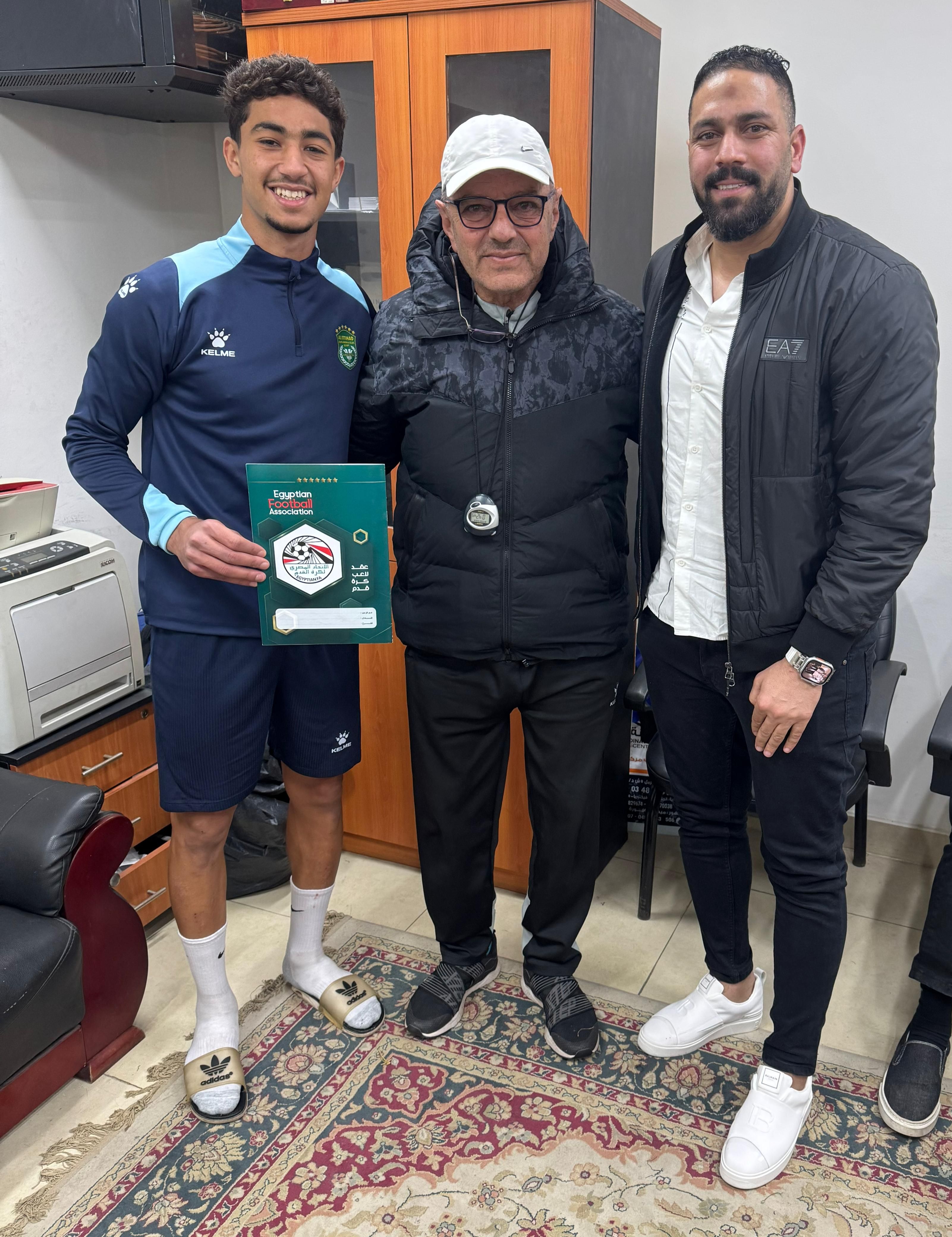 الاتحاد السكندري يوقع عقد احتراف لـ مؤمن شريف