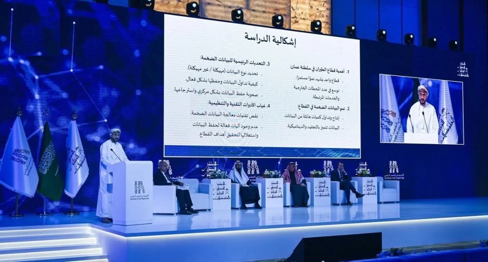 "مؤتمر الأرشيف" يؤكد أهمية حفظ الوثائق في تعزيز الوعي بالموروث الوطني