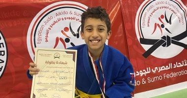 حسين كمال يتوج بالمركز الأول فى بطولة الجمهورية للجودو