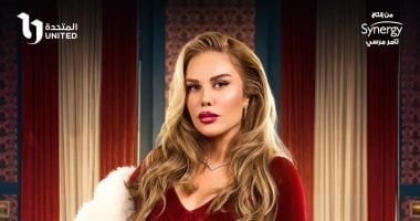 طالع الأبراج: حظك اليوم وتوقعات الأبراج الإثنين 17 فبراير على الصعيد المهنى والعاطفى والصحى