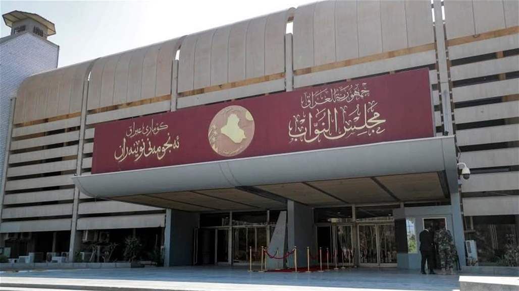 نواب في العراق يعبرون عن رفضهم القاطع بتهجير أهالي غزة الى دولة أخرى!