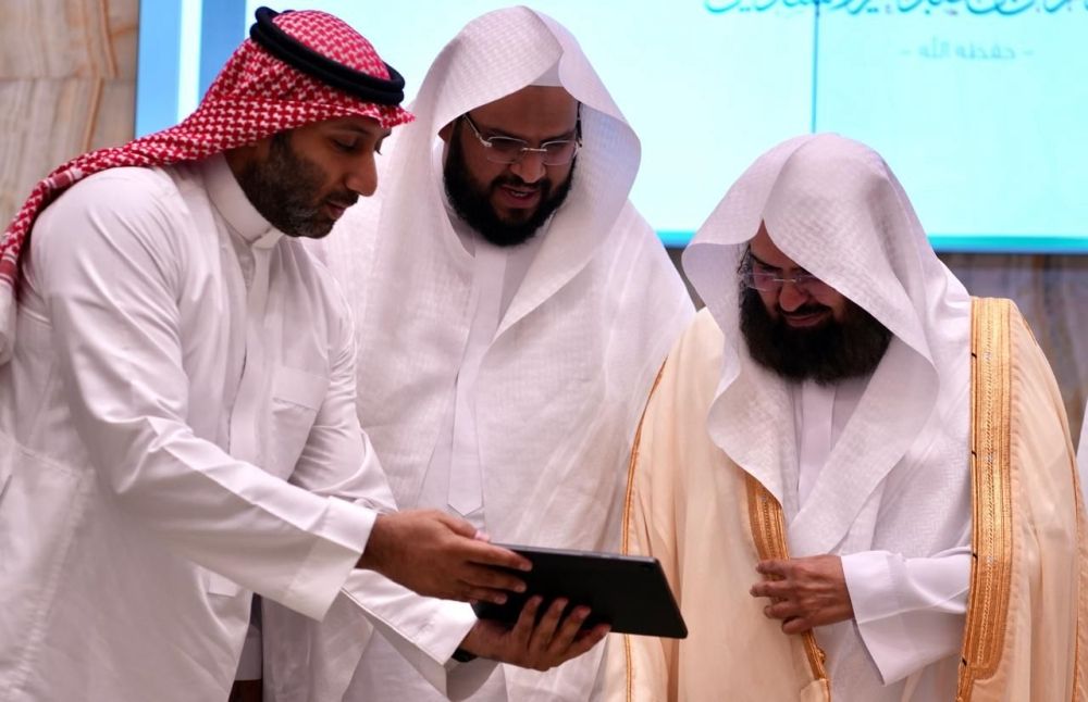 خطة رمضان بالحرمين.. 10  مسارات إثرائية و120 مبادرة ومنصات رقمية لخدمة الضيوف