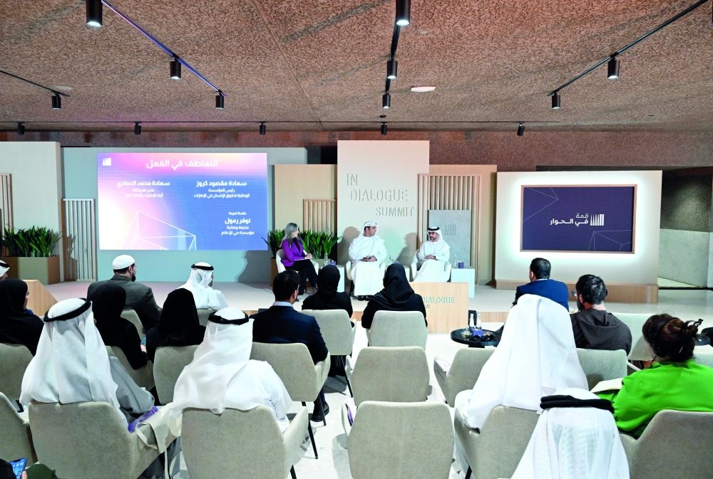 الامارات | احتفل بالذكرى السنوية لافتتاحه..بيت العائلة الإبراهيمية يستضيف قمّة عالمية تجسد قيمه الأساسية