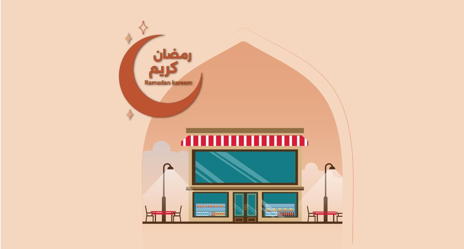 الامارات | الشارقة: بدء إصدار تصاريح تحضير الأطعمة وعرضها للبيع في نهار رمضان