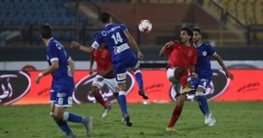 الترسانة يصدر بيانًا بوقف مستحقات اللاعبين والمعسكرات