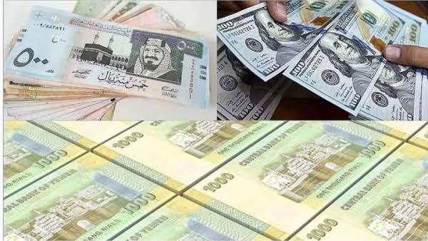 أزمة سيولة في عدن.. التجار يرفضون التعامل بالريال اليمني