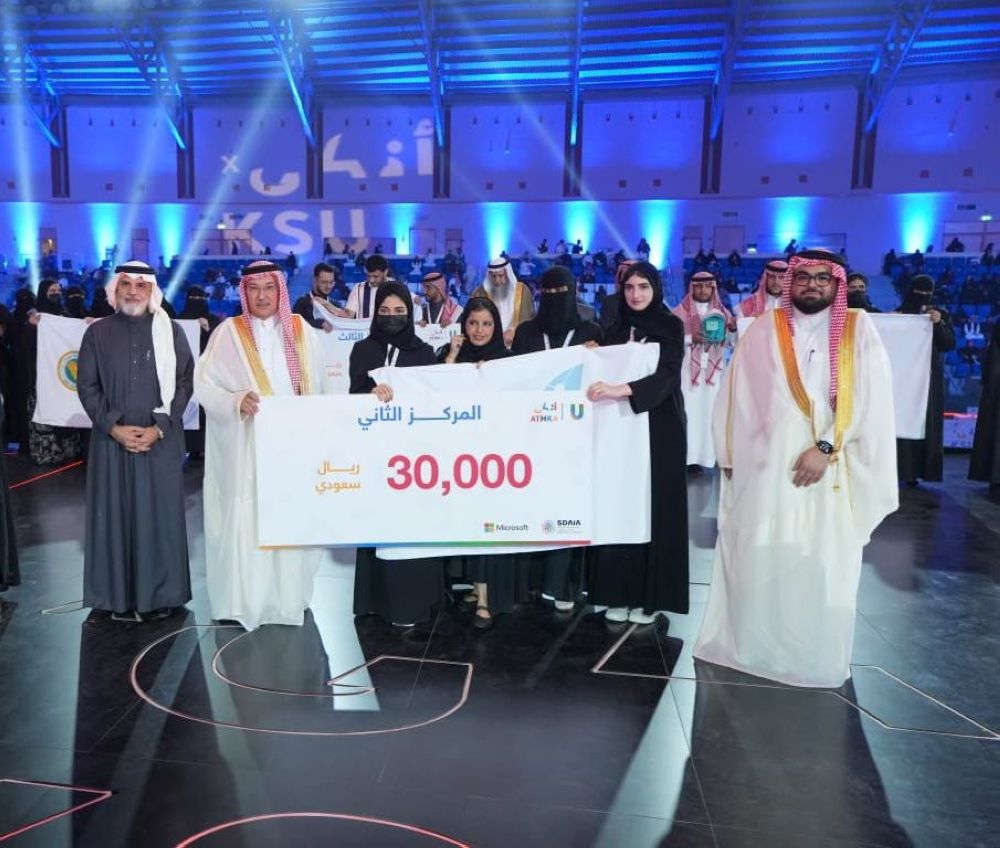 طالبات يبتكرن تطبيق الكتروني  لمساعدة الصم عبر الذكاء الاصطناعي