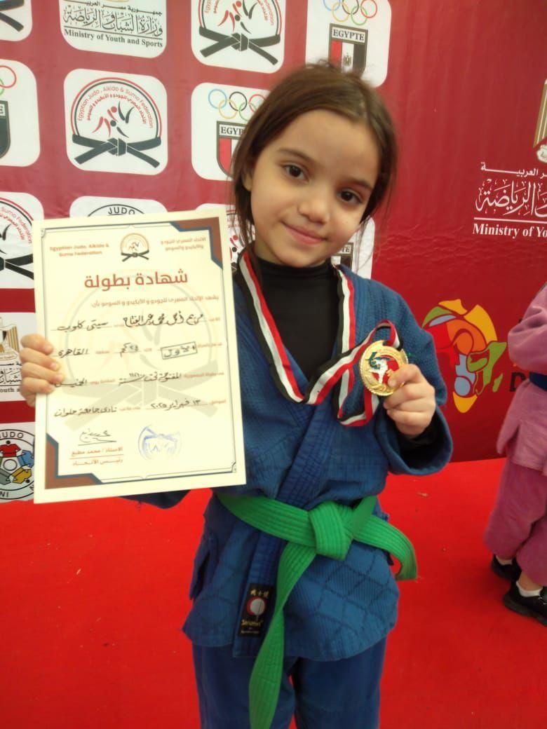 سيتى كلوب تجنى ثمار الاستثمار رياضيا.. سيطرة على ميداليات السباحة والجودو والكيك بوكسينج وكرة اليد