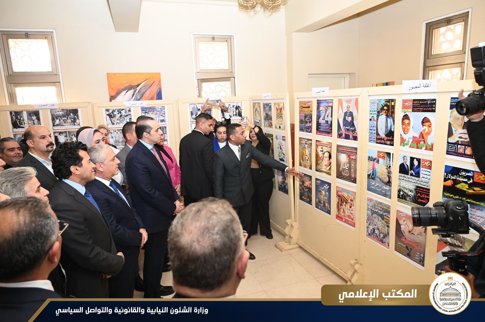 رئيس مجلس النواب يلتقى رئيس وزراء جمهورية كرواتيا