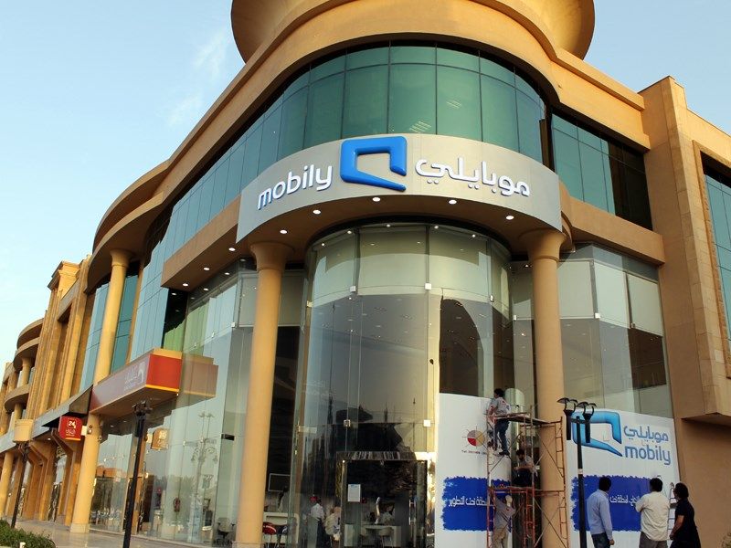 رقم خدمة عملاء موبايلي السعودية 2025 من داخل وخارج السعودية