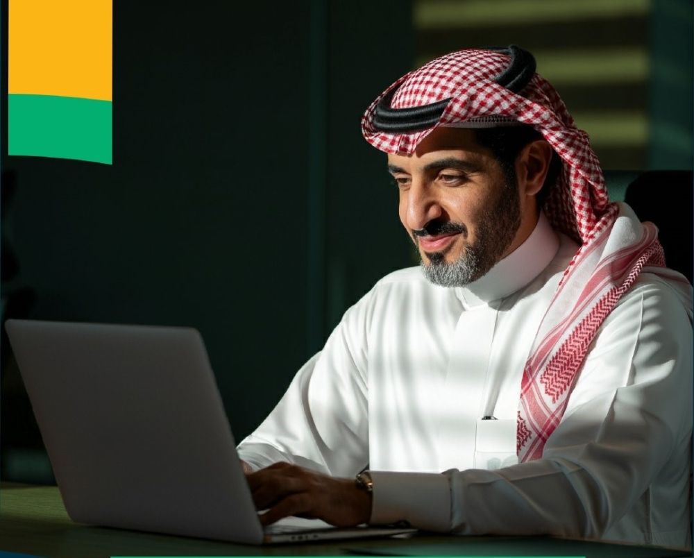 الضمان الاجتماعي.. ما تريد معرفته عن خدمة الشمولية الرقمية