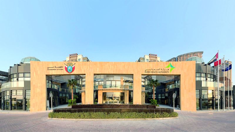 الامارات | «صحة دبي» تستحدث بروتوكولات نوعية لخدمة وإسعاد المتعاملين