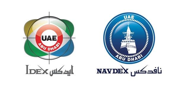 150 ألف زائر متوقع حضورهم «آيدكس ونافدكس»