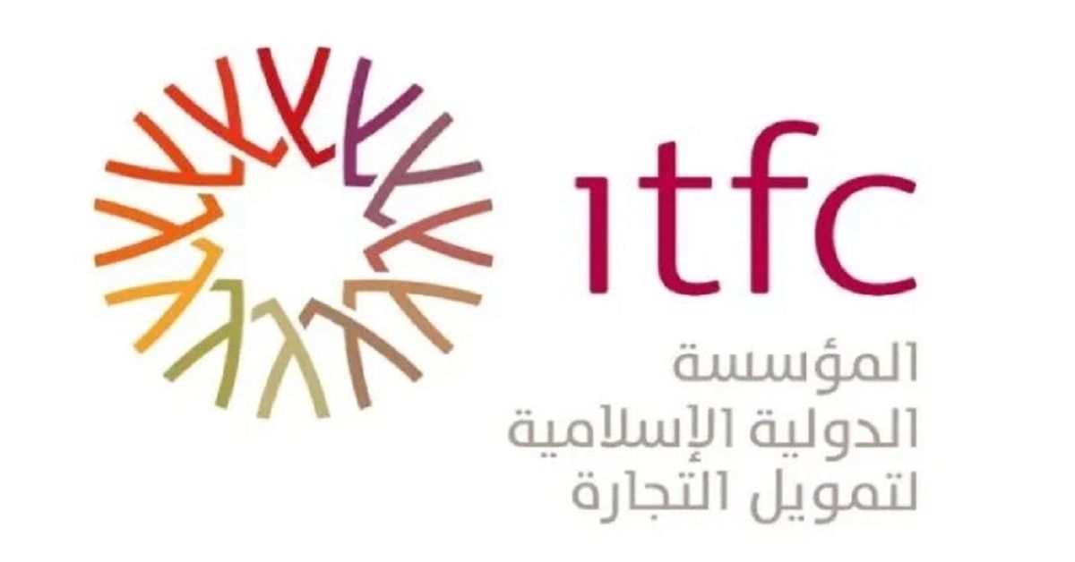 “الإسلامية لتمويل التجارة” توقّع مذكرة تفاهم مع الإيسيسكو