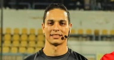 عباس قابيل حكما لمباراة الطلائع وزد.. وحمادة القلاوى للمحلة والمصرى