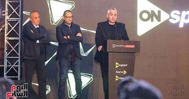 أون تايم سبورتس تحصل على حقوق إذاعة مباريات الأهلي بكأس العالم للأندية.. صور