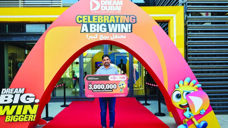 الامارات | «دريم دبي» تسعد قلب مقيم بـ 3 ملايين درهم