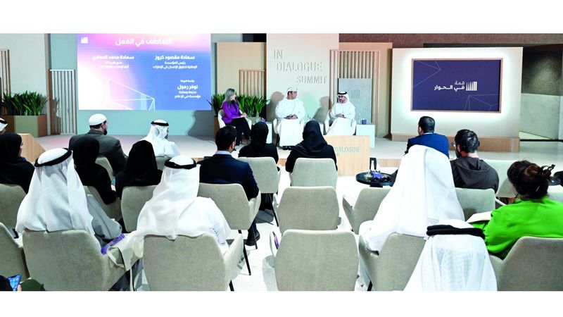 الامارات | بيت العائلة الإبراهيمية يستضيف قمّة عالمية تجسد قيمه الأساسية