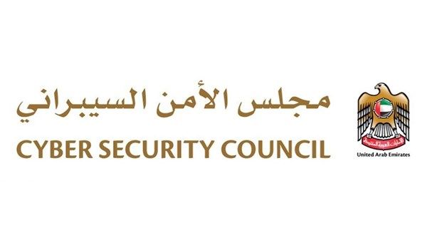 "الأمن السيبراني" يوصي بتحديث متصفح كروم