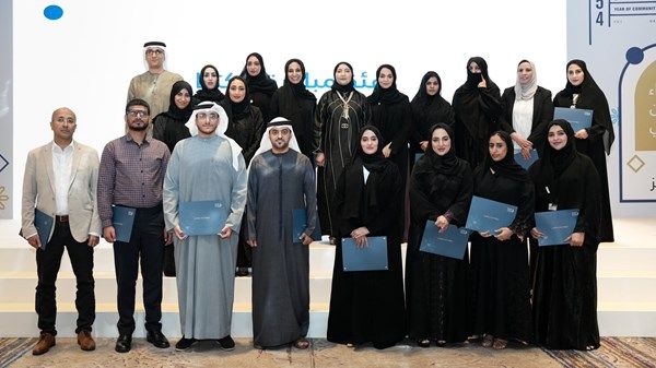 «التنمية الأسرية» تكرّم موظفيها المتميزين