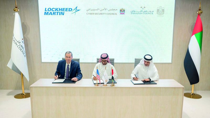 الامارات | إنشاء مركز للتميز في الأمن السيبراني بالإمارات