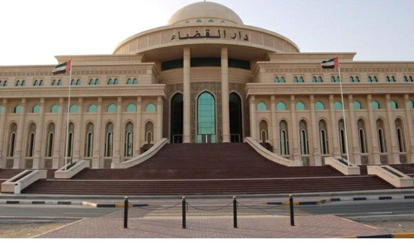 الامارات | مجلس القضاء بالشارقة يعتمد تطبيق عدم حبس المدين المتعثر