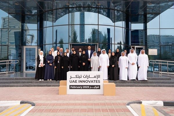 "التغير المناخي والبيئة" تطلق "ملتقى الابتكار"