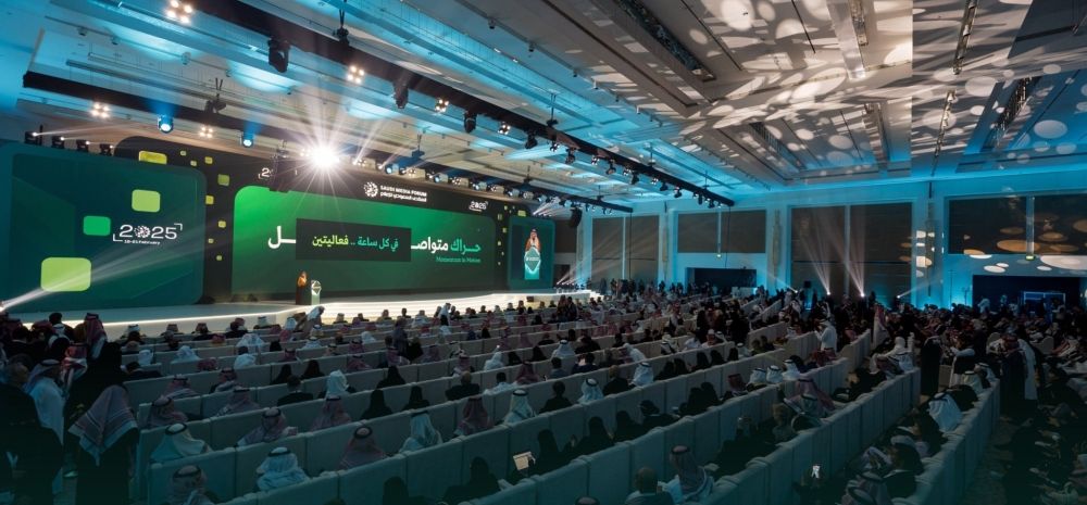 "الإذاعة والتلفزيون" و"الوطني للتعليم" يتعاونان لتعزيز التحول الرقمي