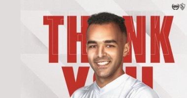 سيد نيمار يتحدث عن حملات التشويه ودور الجزيرى مع الزمالك أمام الأهلى