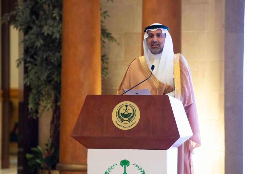 نائب أمير منطقة مكة يُدشن 4 مشاريع صحية ويتسلّم شهادة ”الصحة العالمية"