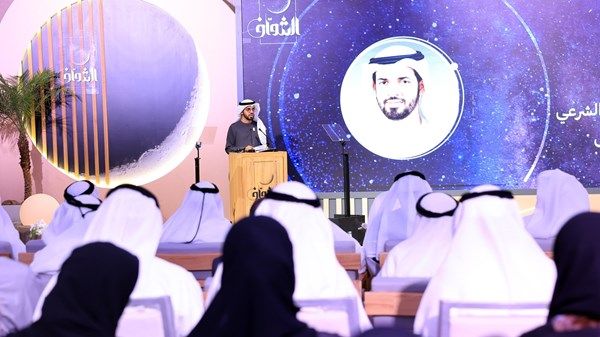 عمر الدرعي: «الشوّاف» مهمة وطنية لمواكبة العلوم والمعارف في تحري الأهلة