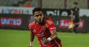 تعرف على موقف كريم الدبيس من المشاركة مع الأهلي في مباراة الزمالك