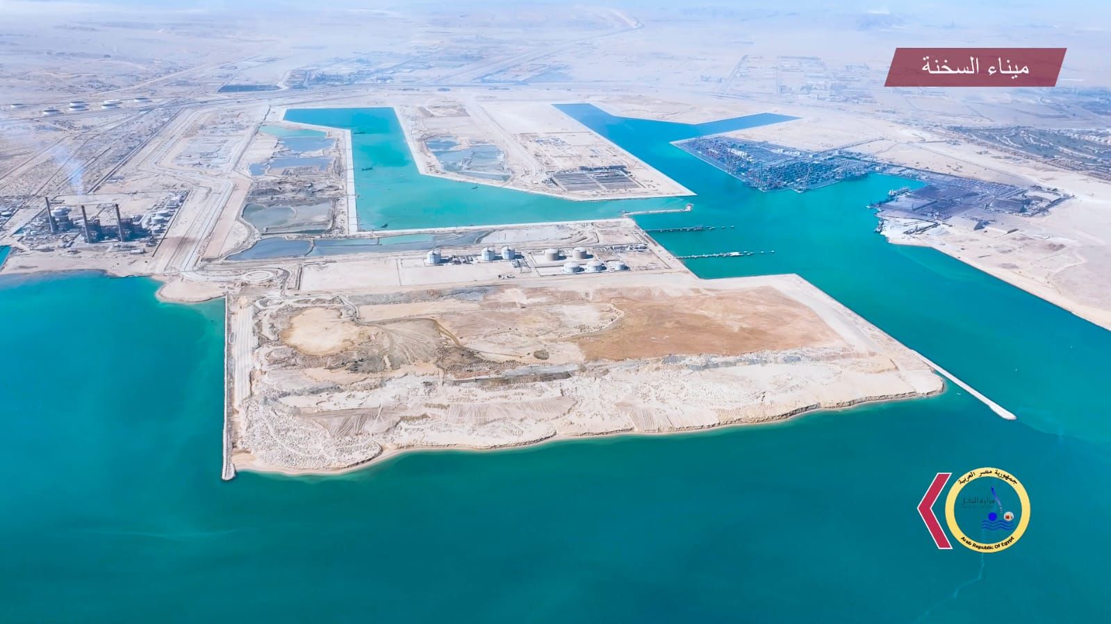وزارة النقل تعلن نسب تنفيذ مشروع تطوير ميناء السخنة.. صور