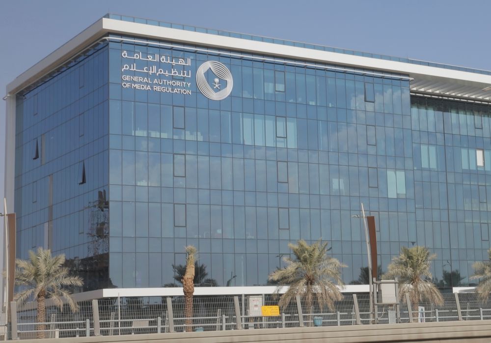 مشاريع ضخمة وتطور ملحوظ.. تفاصيل تقرير حالة الإعلام في المملكة