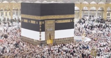 وزارة الحج والعمرة السعودية: 4 باقات رئيسية لحجاج الداخل